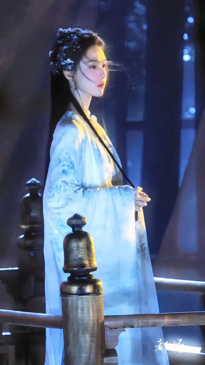 仙