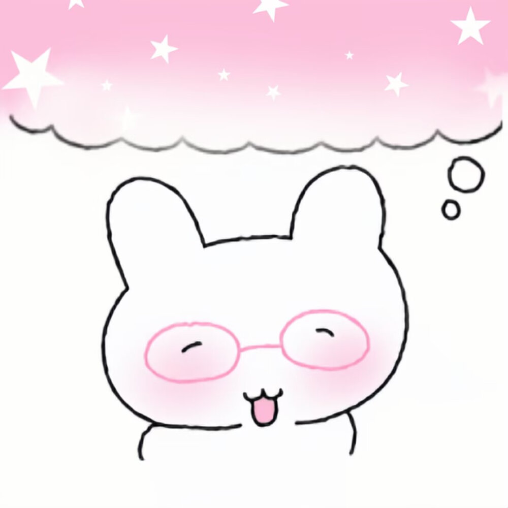 可爱小兔子表情包