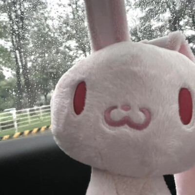 天