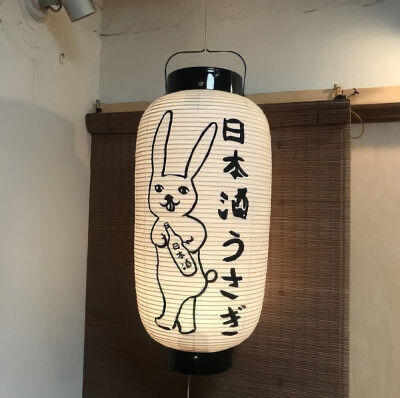 图源微博
