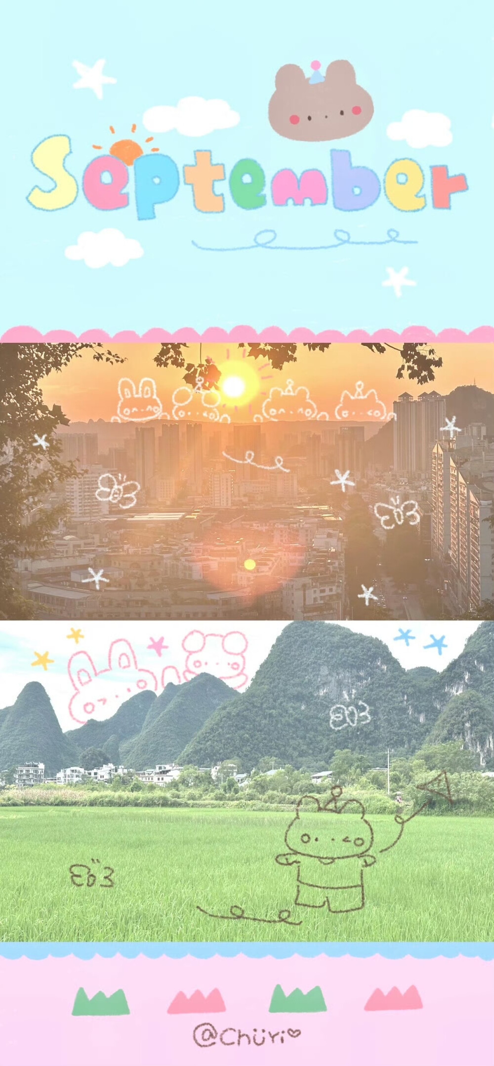 x壁纸