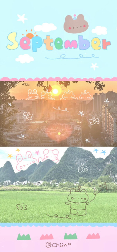 x壁纸