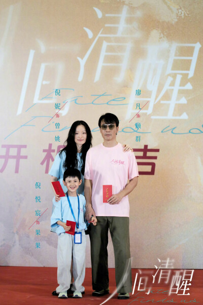 2025-05-20 人间清醒