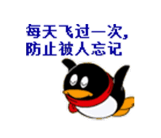 。