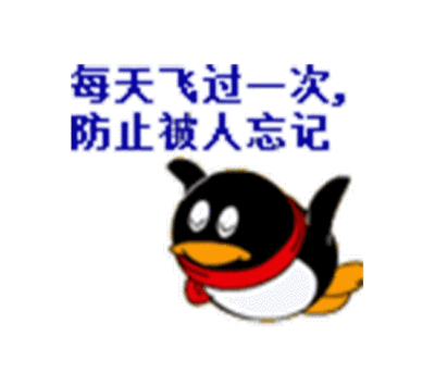 。