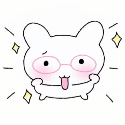 可爱小兔子表情2