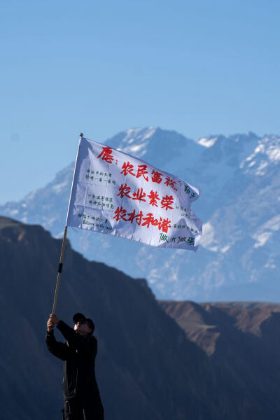 十个勤天