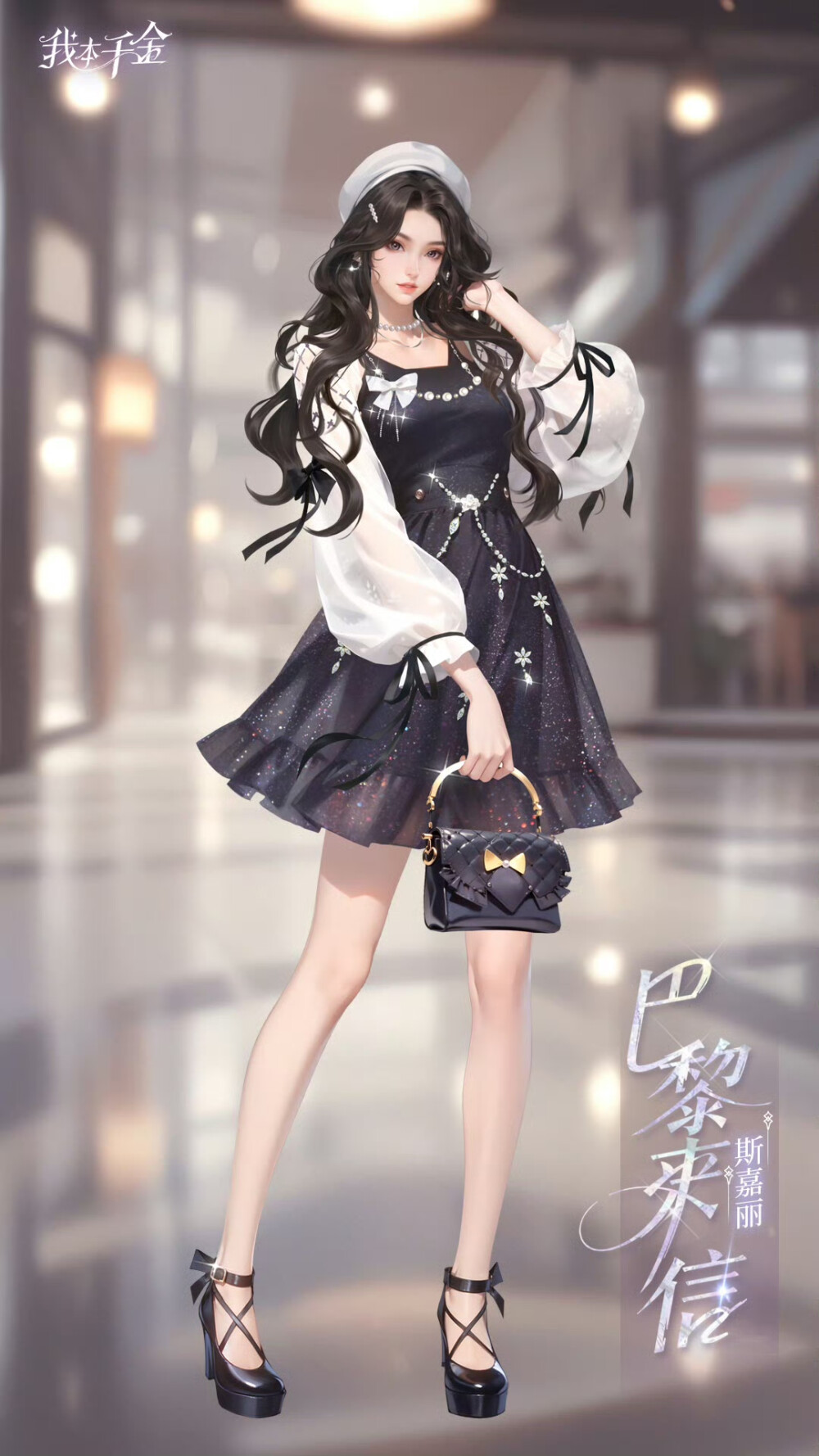 无限暖暖
来源微博官方账号