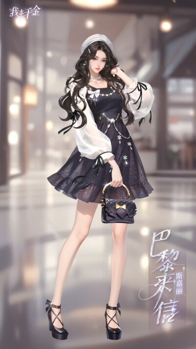 无限暖暖
来源微博官方账号