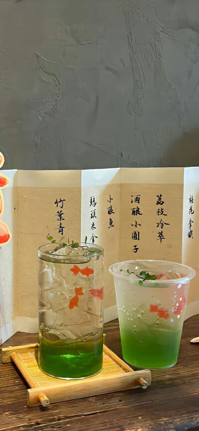 壁纸