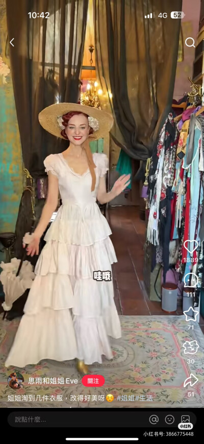 连衣裙