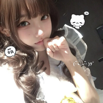 萌
