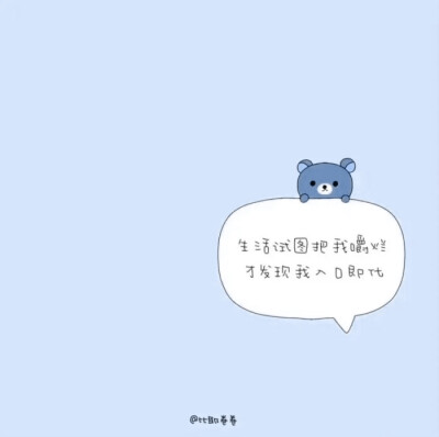 石头剪刀布 输了的说我爱你