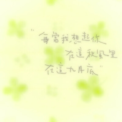 背景图