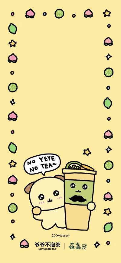 x壁纸