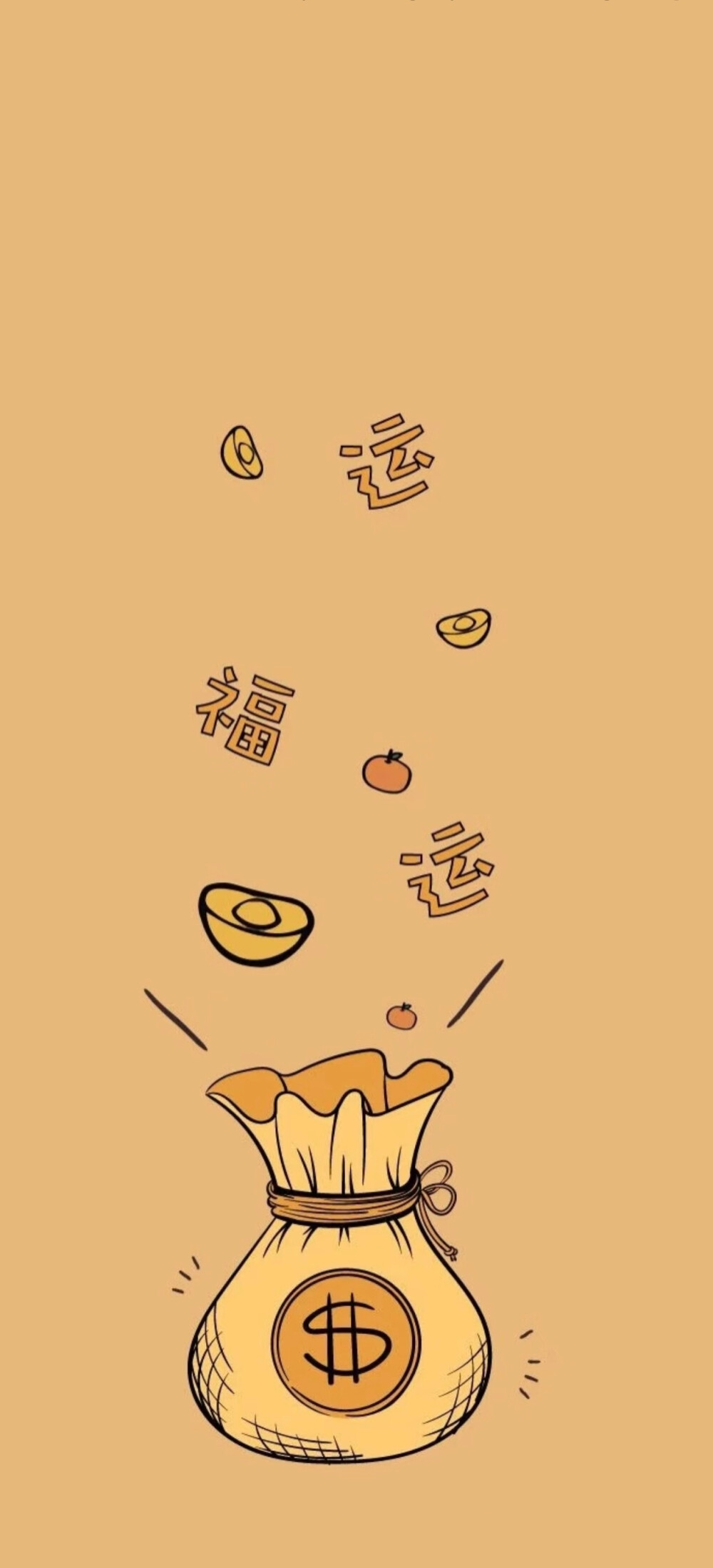 桌面壁纸