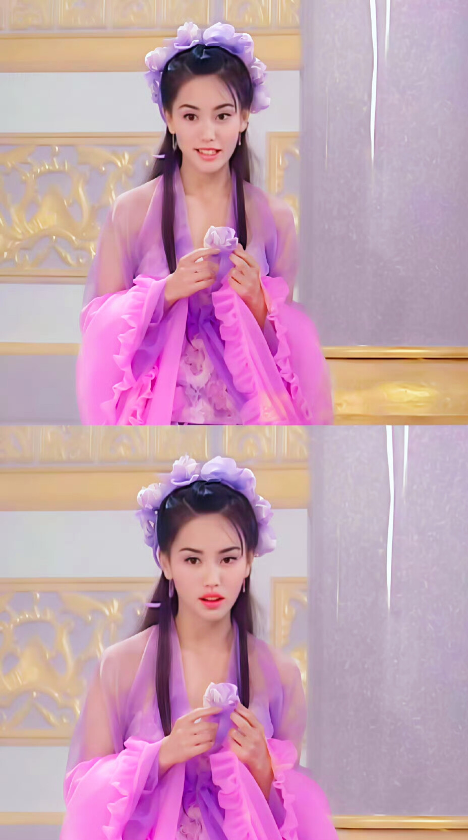 郭妃丽