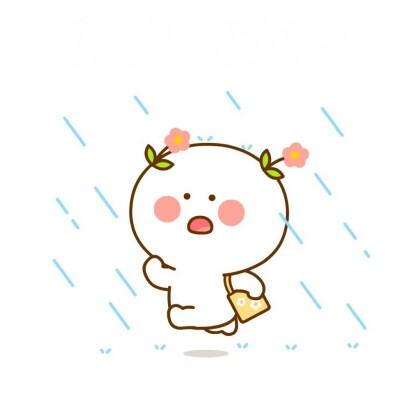 。