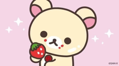 轻松熊熊妹