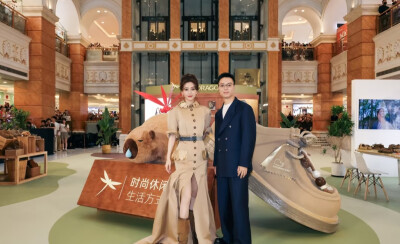 Angelababy