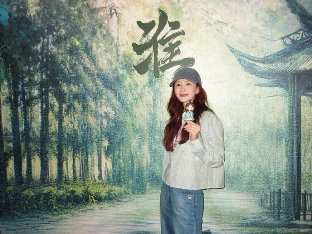 淮水竹亭庆功宴