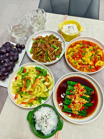 美食