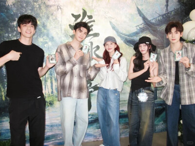 淮水竹亭庆功宴