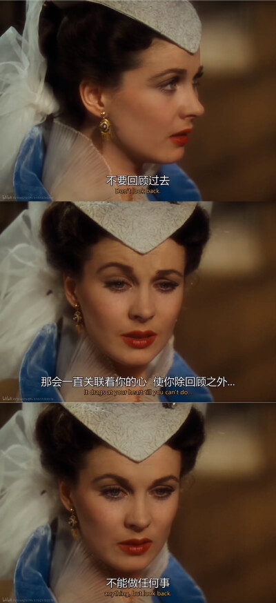 【电影·截图】《乱世佳人》