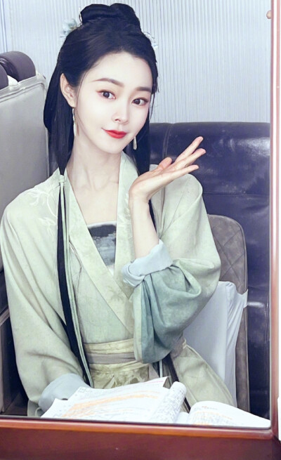 宋轶
