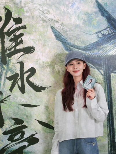 淮水竹亭庆功宴