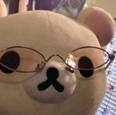 天