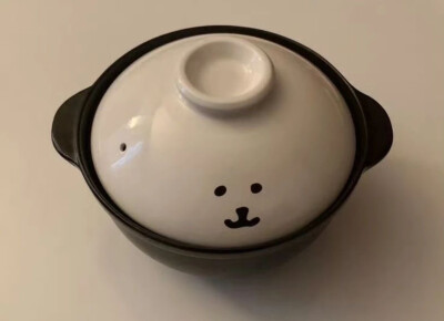 天