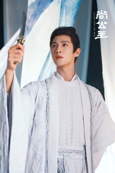 李昀锐