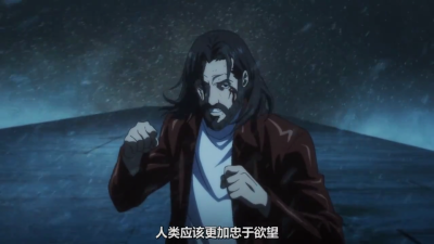 【心理测量者】