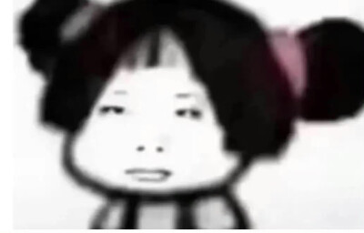 表情包