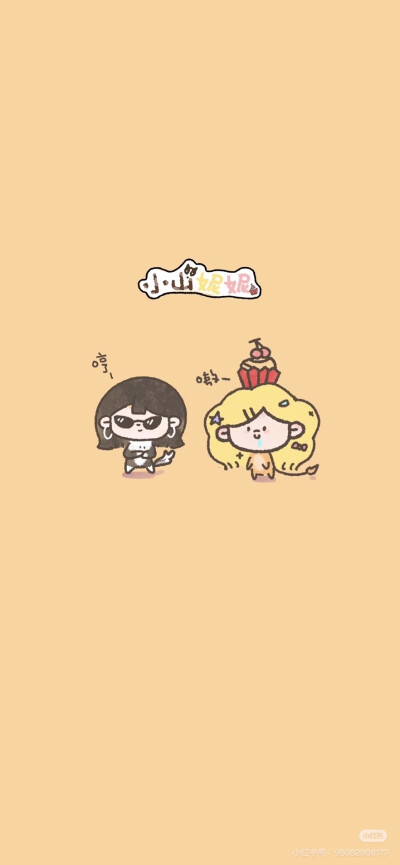 x壁纸