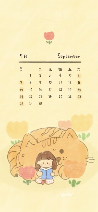 x壁纸