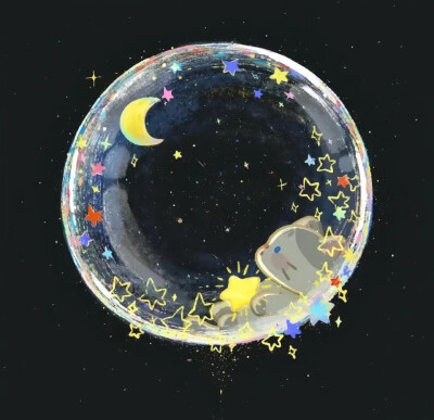 天