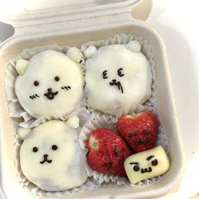 ~\(≧▽≦)/~