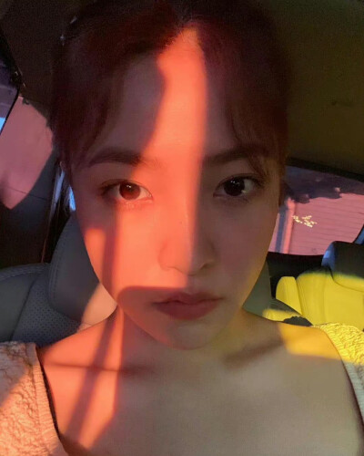 yeri