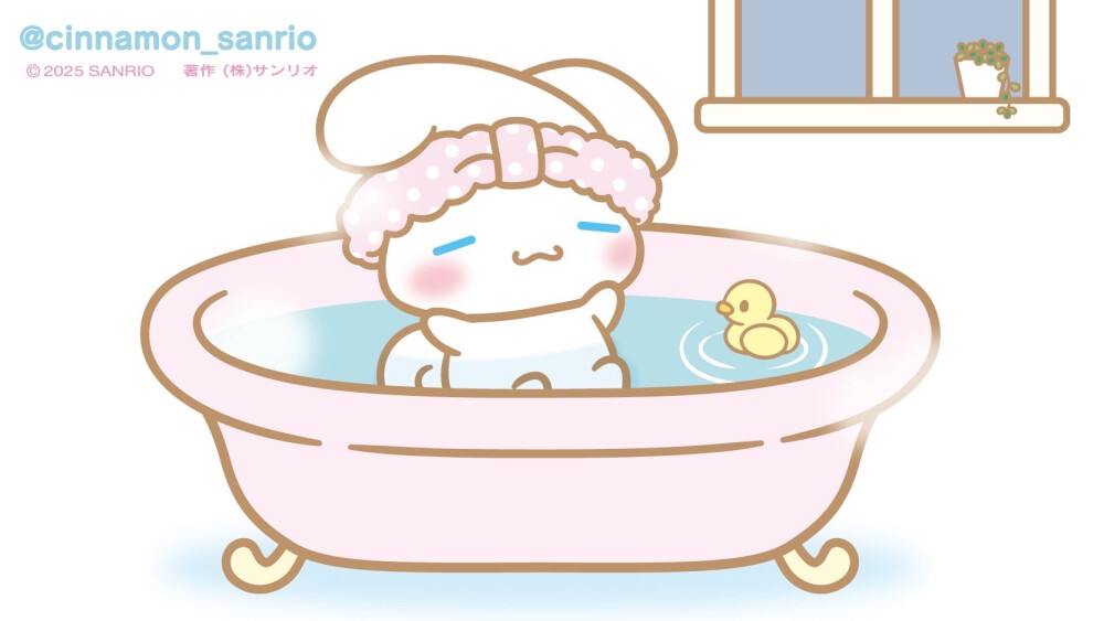 玉桂狗