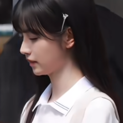 偷走她的几分美