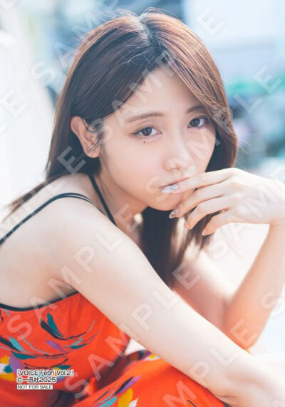 凛瑚奈