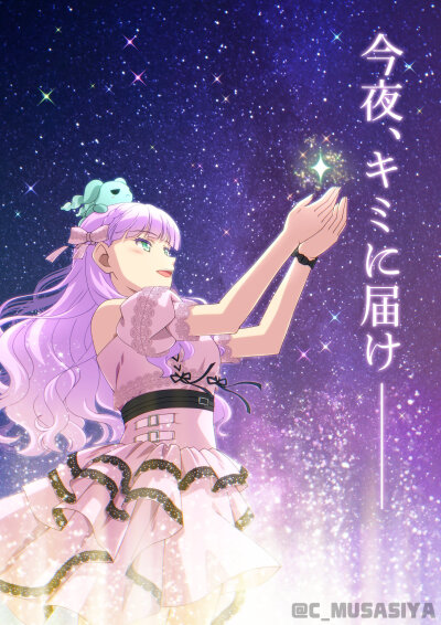 。