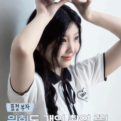 李沅禧.