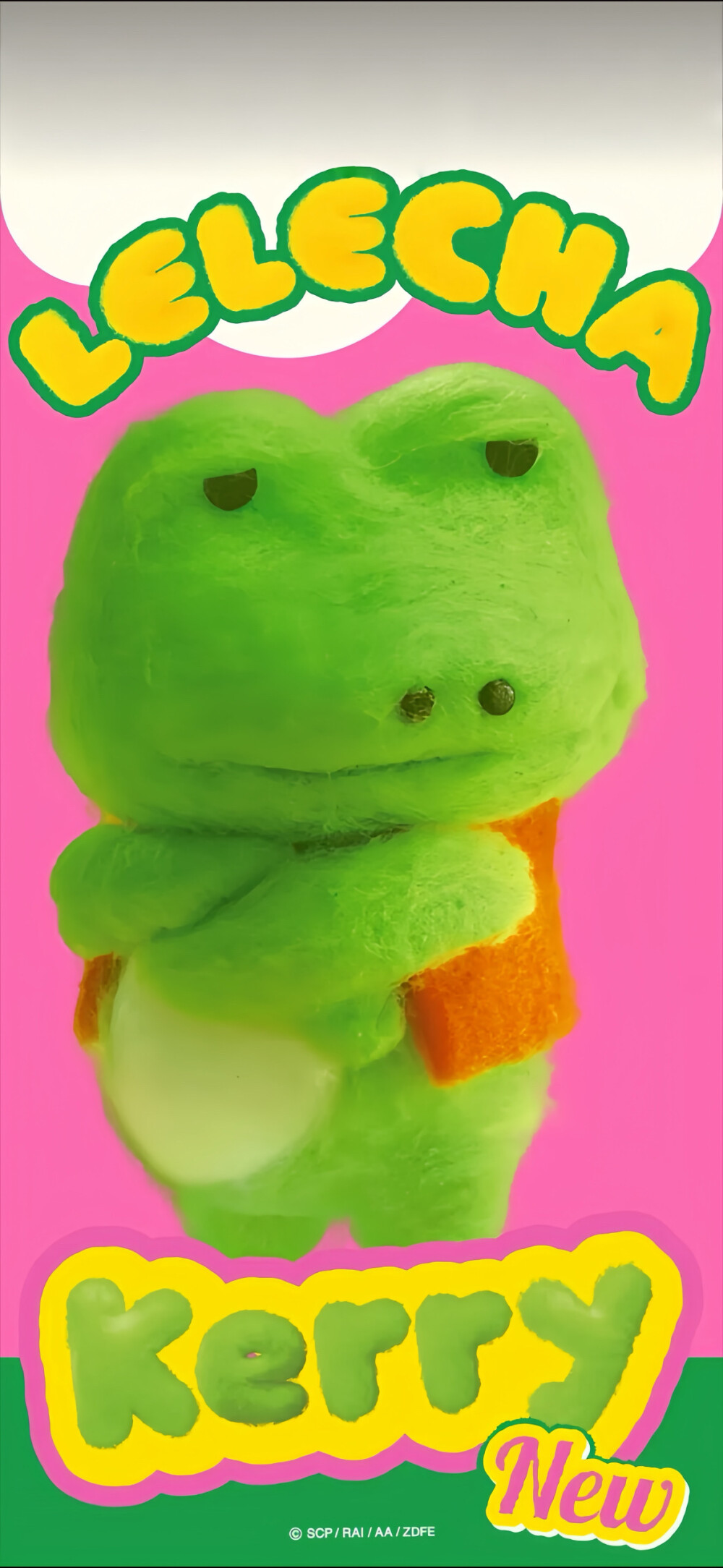 为手机准备的