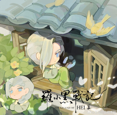 鹿野
