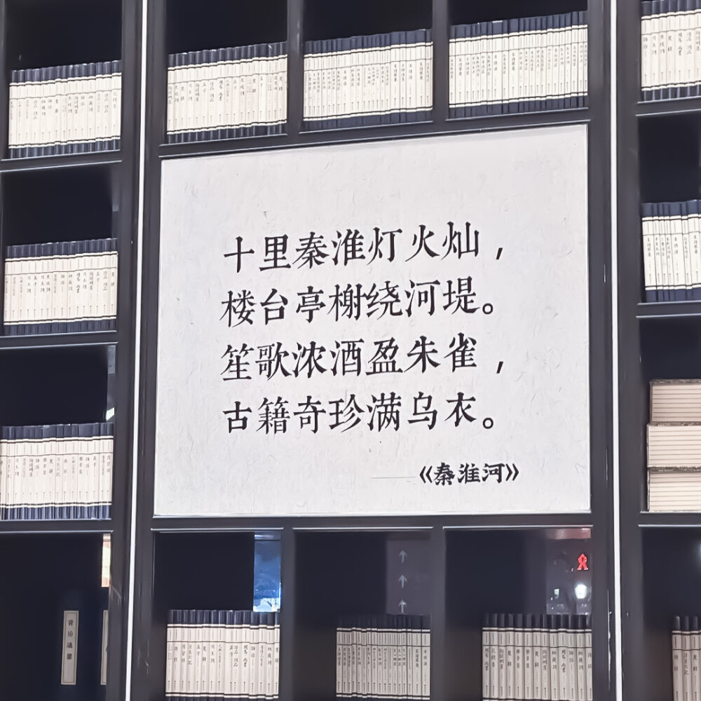 你是我此生唯一所願 ⟢  ˒˒