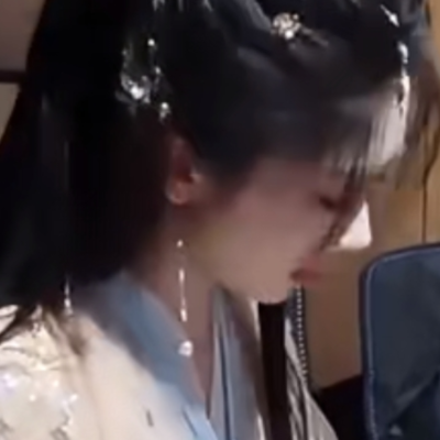 雁