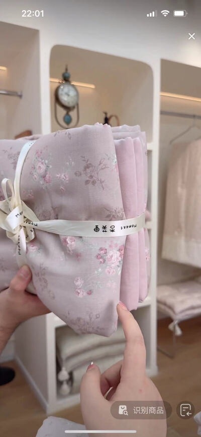 宝贝